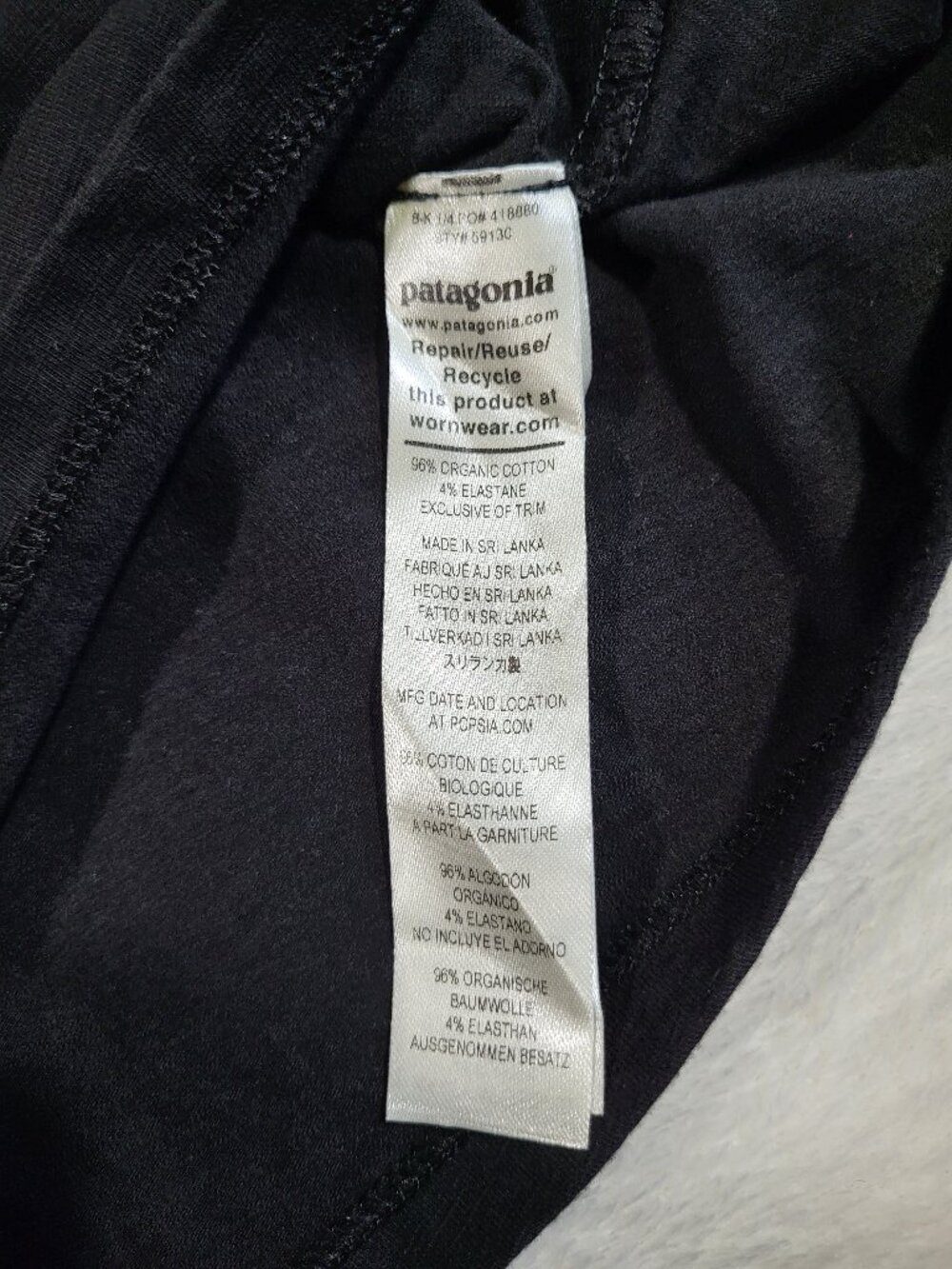 Patagonia® Worn Wear W's Porch Song Dress - Large - Picture 6 of 11